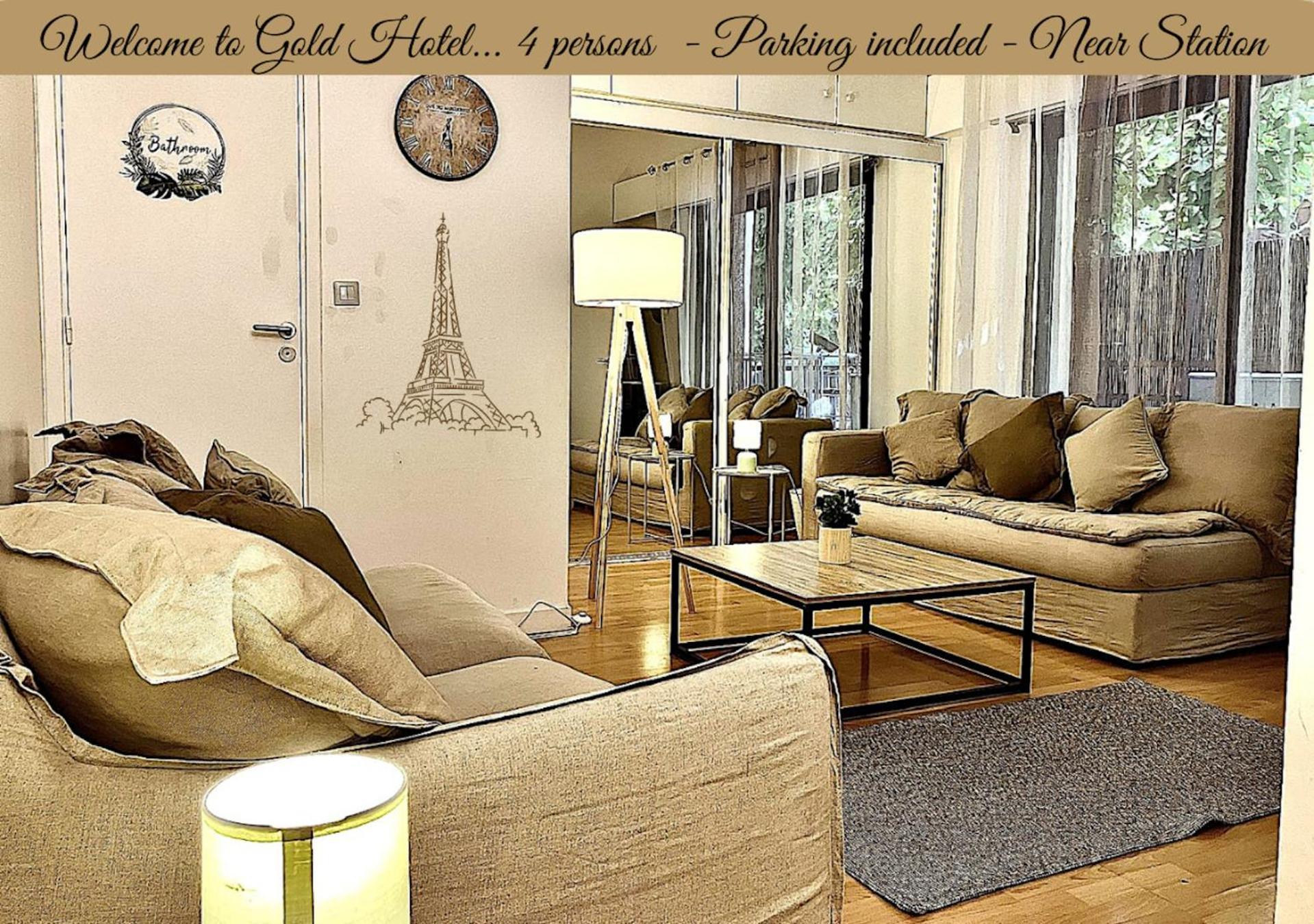 Gold Hotel - Paris-Disney Studio Chelles  Exterior photo